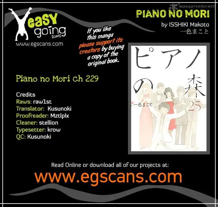 Piano no mori Chapter 229 1